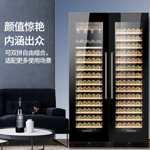 隐逸名望（EREMITE）家用超薄红酒柜恒温酒柜葡萄酒柜独嵌双用冰吧冷饮茶叶柜高配冷饮冷藏柜 酒柜+酒柜/双拼