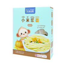 天然世家 宝宝儿童面条 小米浆面200g 含钙铁锌不加盐 南瓜