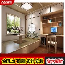 和室门日式推拉门 价格 图片 品牌 怎么样 京东商城