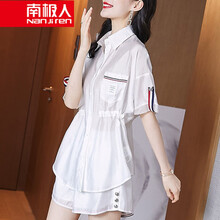 南极人高档品牌女装 2021年新款夏季薄款休闲时尚洋气减龄雪纺阔腿短裤两件套套装女透气显瘦时尚 白色 S