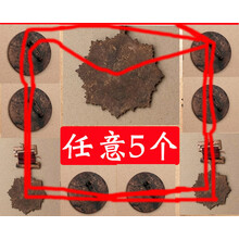 红军道具木枪木刀八路军冲锋号草鞋演出斗笠影视抗战纪念品 做旧勋章任意5个