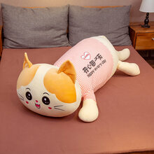 可爱趴趴猫咪毛绒玩具布娃娃猫咪公仔超软萌抱枕女生床上安抚睡觉抱女孩猫猫玩偶七夕送女友生日礼物 棕色圆眼开心每趴猫 1.2米