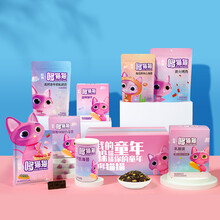 哆猫猫 宝宝零食大礼包送礼礼盒出游礼包溶豆海苔山楂条饼干果冻吸吸乐8盒装1060g