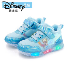 迪士尼(Disney)发光鞋儿童鞋秋冬季加绒二棉鞋爱莎公主鞋百搭软底发光女童运动鞋的 202097蓝色【加绒】 26-内长16.3/适合脚长15.6