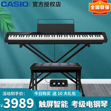 卡西欧（CASIO）88键重锤电钢琴PX-S1000成人蓝牙智能触屏便携式家用儿童初学pxs1000 黑琴头+X架+三踏【10大礼包+质保发票】