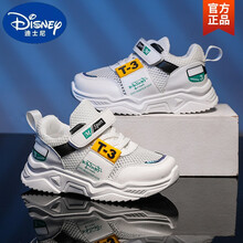 T Kids休闲鞋 价格 图片 品牌 怎么样 京东商城 T Kids休闲鞋 价格 图片 品牌 怎么样 京东商城