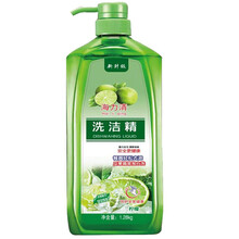 海力清 去油洗洁精1.28kg大桶装家用洗涤灵清新柠檬餐具果蔬净清洁剂 1.28kg/瓶（2.56斤）