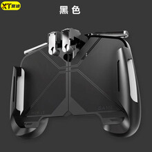 夏途 吃鸡神器一体式游戏手柄绝地求生刺激战场荒野求生走位神器辅助快捷按键 一体式吃鸡神器   纯黑款