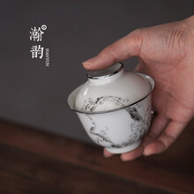 崇雅x赋山堂墨彩梅花银口盖碗茶杯景德镇手绘包银边小号泡茶碗陶瓷茶具