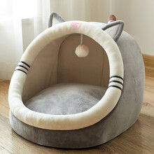 猫窝夏季四季通用狗狗窝夏天半封闭式床屋网红可拆洗宠物猫咪用品 灰色猫咪【四季款】 小码【7斤内猫  5斤内狗-收藏加购送枕头】