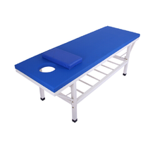 祝浩康 加固型按摩床 门诊床 诊断床 推拿床美容理疗床 按摩床 三角加固带圆孔