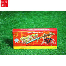 粘蟑螂屋贴粘板灭蟑螂药粘壁虎药诱捕捉器家用10片装