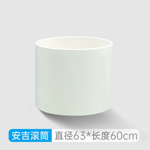 幼儿园安吉滚筒游戏室外互动感统训练器材钻洞PVC脚踩平衡大玩具 幼儿园加厚安吉大滚筒63*60