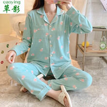 草影孕妇睡衣2021秋季新款月子服产后春秋天长袖可外穿哺乳衣套装 QSF456#  L 码 (适合80-100斤左右)