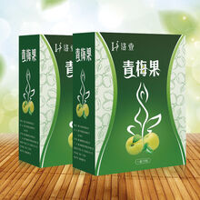 酵素梅酵素青梅果清肠便酵素梅治酵素青梅 娇蔲康 2盒增强版