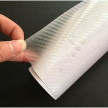 拉花划痕机盖颜色碳碳纤维防水车身装饰冰膜车内饰改色膜全车贴纸汽车用品 透明63cm*1m