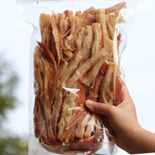 鱿鱼条手撕风琴片鱿鱼条干鱿鱼丝500g大包装碳烤鱿鱼条散装 原味鱿鱼碎块250g