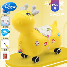 迪士尼 儿童扭扭车滑步车幼儿溜溜车四轮滑行车宝宝万向轮玩具车防侧翻生日礼物抖音网红同款 黄色+灯光音乐款
