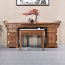 寻古红木家具非洲鸡翅木（学名：非洲崖豆木）中堂条案供桌实木中式供台佛台 两件套：232条案+灵芝八仙桌