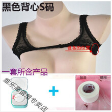 智能备孕仪家用监测检测女性排卵期怀孕周期不规律长高精度 米白色 神秘黑S