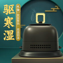 红吉花艾灸盒随身灸家用艾灸仪器宫廷灸明火灸无烟加热熏蒸仪宫寒湿气艾条艾柱艾灸罐 艾灸盒2个【陈年艾柱1盒54+滤烟罩+绑带】