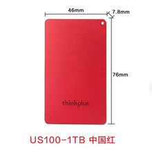 【京闪配送】联想PS3移动硬盘固态硬盘512g高速ssd全金属 Type-C接口USB3.1手机移动 1TB(US100-中国红)