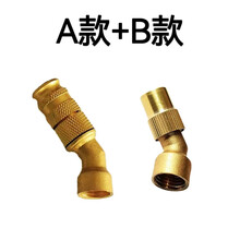 #RemHtml($!{product.content.wareName})