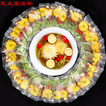 【官方旗舰】心烦气躁清火去心火肝火茶菊花清心火旺护眼夏天去火的茶