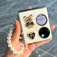 #RemHtml($!{product.content.wareName})