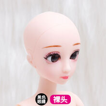 3D真眼芭比娃娃公主素体裸娃20关节蛋糕模型烘焙30厘米娃娃新款 光头带妆带眼(没有头发) 只是头部(没有身体)