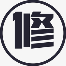 倍特双/德图天目母猪用排卵仪狗发情检测仪犬兽母牛用排卵测定仪猪配种仪器 维修（非实物）