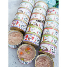 天弗 宅猫酱猫扑小白缶养生汤罐猫罐头白身鲔鱼系列80g*6罐湿粮猫零食 混合口味80g*6罐 6个月以上