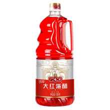 广源大红浙醋瓶装红醋汁醋泡萝卜大闸蟹虾醋泡菜家用红醋 大红浙醋1.9L