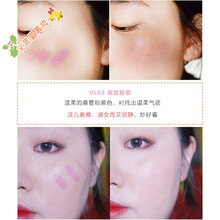 APIEU奥普果汁液体腮红唇颊两用自然服帖平价替代be01 VL03桑葚粉紫