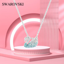 SWAROVSKI施华洛世奇 小号渐变蓝天鹅项链时尚饰品 生日礼物送女友 5512094