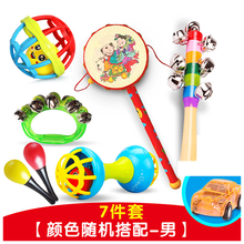 曲漾 婴儿新生拨浪鼓中国风宝宝玩具老式摇铃益智早教6个月以上 拨浪鼓套餐 男宝配色