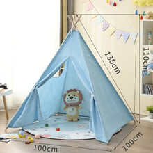 儿童室内帐篷玩具房印第安儿童帐篷游戏屋宝宝礼物拍照道具小帐篷 天蓝色 1.35米蓝色