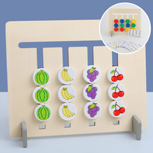 木丁丁 逻辑思维训练玩具木质儿童益智动脑配对拼图四色游戏棋宝宝1-3-6岁男孩女孩幼儿园生日儿童节礼物