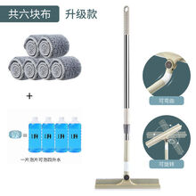 (可刮可擦)擦玻璃长杆伸缩杆擦窗清洁器家用搽洗双面擦刮水器 升级款(可弯曲)共六块布+玻璃水泡片