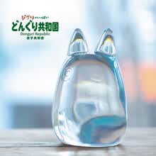 橡子共和国旗舰店 装饰品透明小龙猫 宫崎骏动漫周边吉卜力 摆件 透明小龙猫 水色