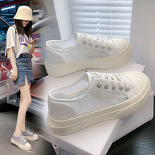 帆布鞋女夏季新款网纱透气厚底小白鞋女2021潮休闲透气学生板鞋女ins潮大头鞋 白色 37