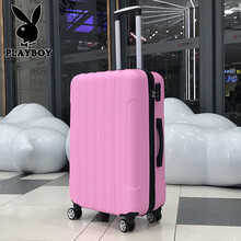 花花公子20英寸小型登机箱男女旅行密码箱子学生韩版行李箱24英寸拉杆箱万向轮 浪漫粉【】 24寸【中等大小】