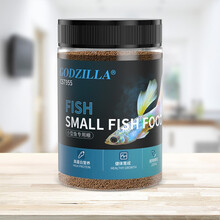 宠尚天（Jonsanty）cst956 小鱼孔雀鱼饲料鱼食小颗粒上浮微小型鱼粮斗鱼观赏热带鱼粮