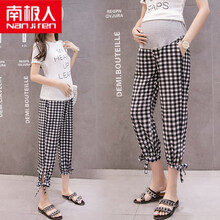 南极人高档轻奢优雅气质孕妇女装新品孕妇裤夏外穿薄款时尚女显瘦格子潮妈束脚九分裤打底托腹宽松夏装 格子裤 M