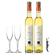 加拿大Pillitteri冰酒庄园原装进口VQA晚收冰白葡萄酒果酒甜冰红葡萄酒双支送礼礼盒结婚伴手礼 【自饮套餐】冰白双支