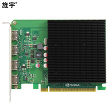 旌宇 多屏显卡 原生HDMI接口 直出2屏4屏6屏显示卡 商显高清显示 无需转接更稳定 720-4HDMI 2G