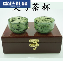 夜光杯】价格_图片_品牌_怎么样-京东商城