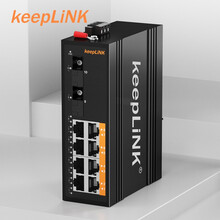 keepLINK KP-9000-45-2GX8GP-SC20A/B 千兆2光8电POE工业级以太网交换机光纤收发器单模单纤A/B端