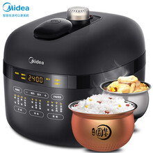 美的（Midea）智能电压力锅压力烹饪机 滑动开盖电压力煲 精控火候电高压锅MY-YL50Easy506 适用3-6人