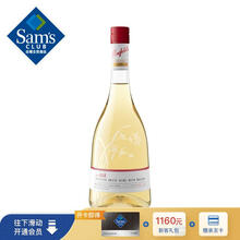 超市	
奔富(Penfolds) 澳大利亚进口 特瓶 Lot.618配制酒 750ml 白葡萄酒白酒融合酒